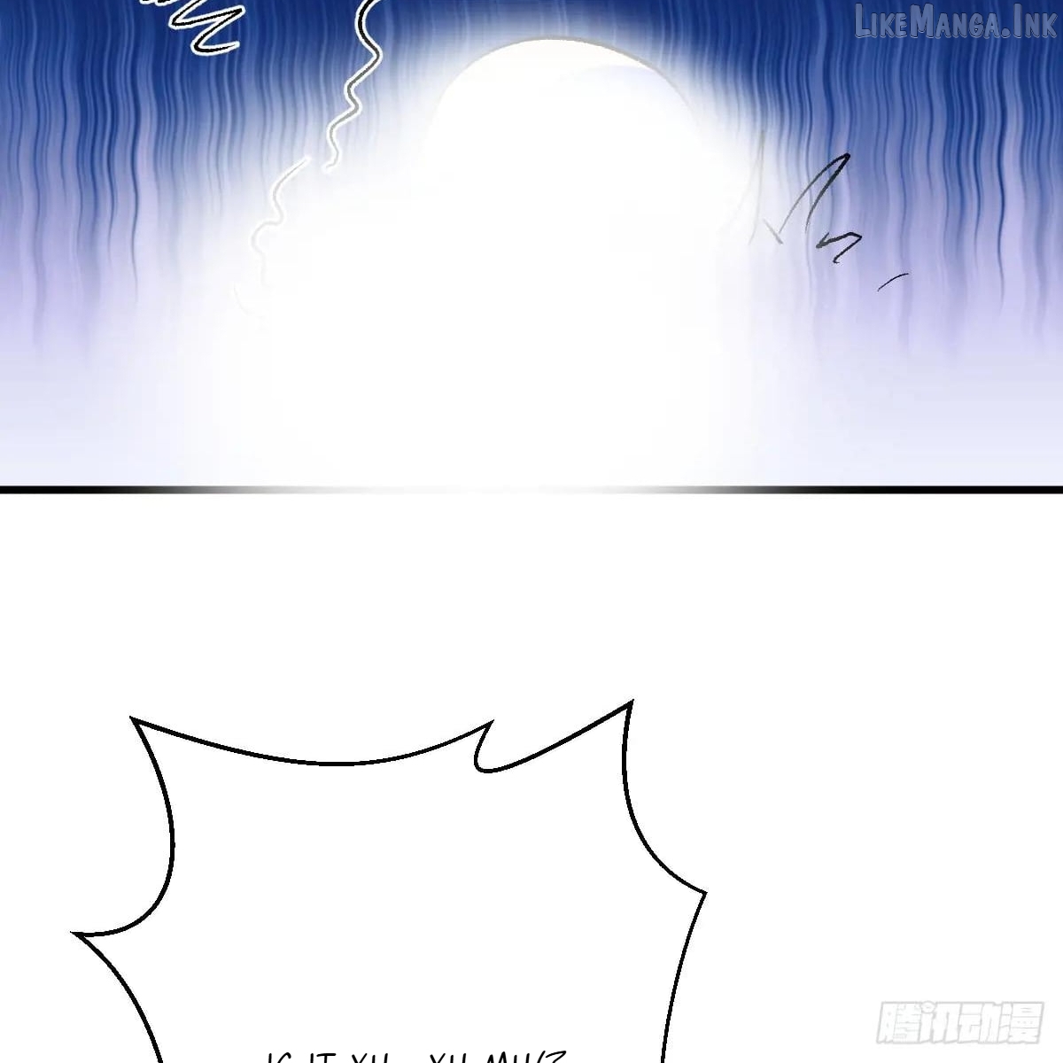 My Own Evil God Chapter 49 - page 46